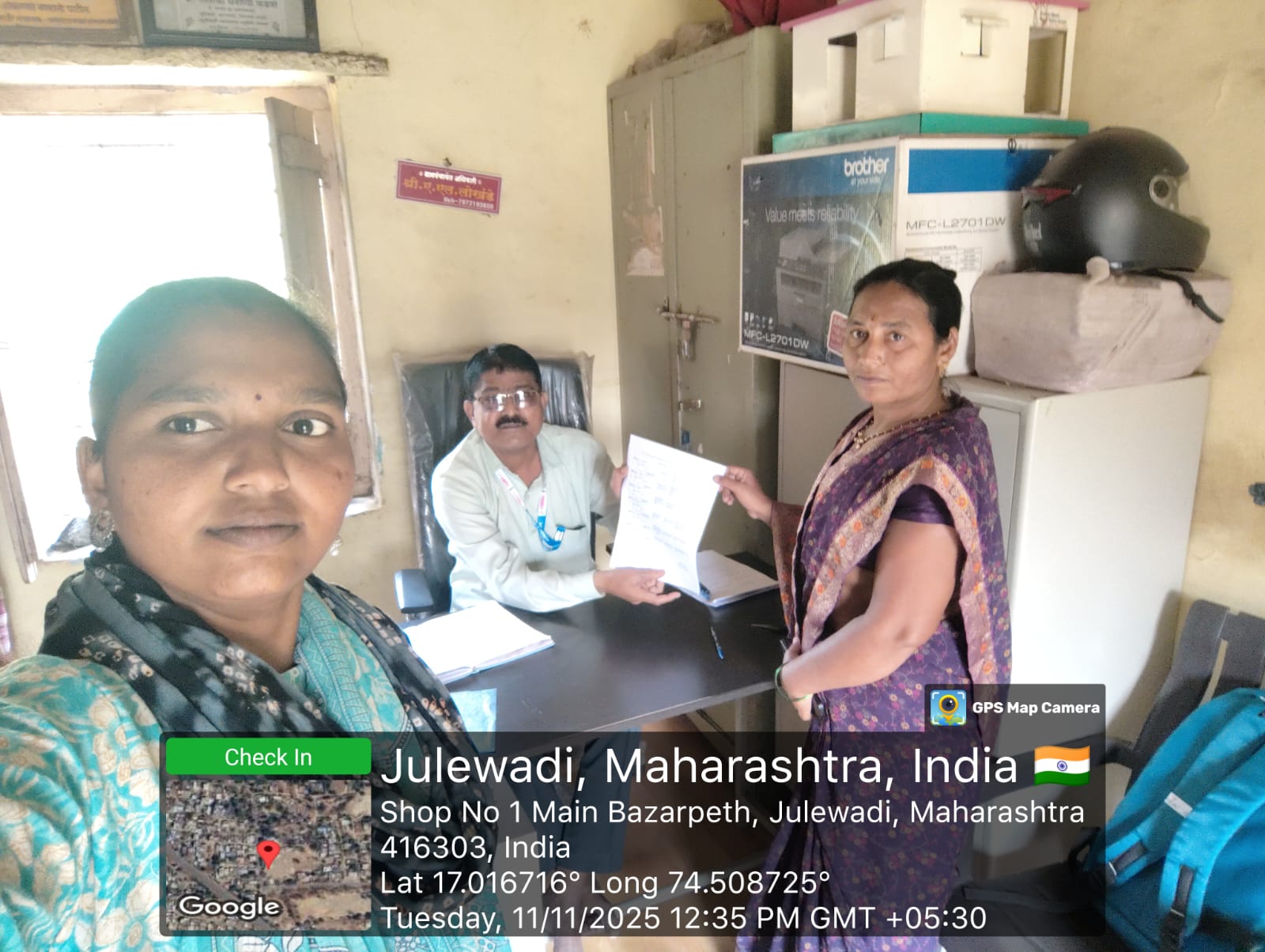 बचत गटाची माहिती
